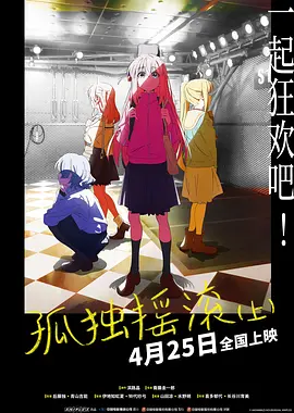日韩国产欧美在线观看一区二区