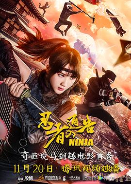 99国产精品高清一区二区二区