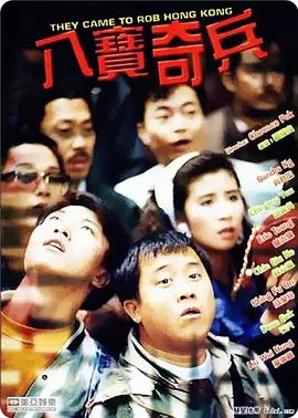 公与儿媳系列100集