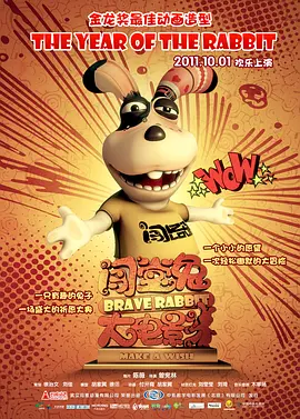 后宫帝王之妾