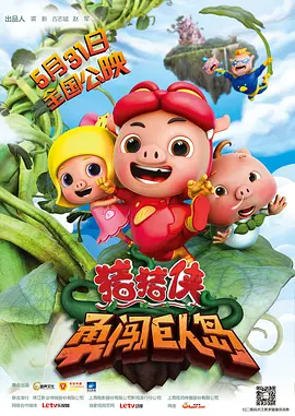 法国航空1满天星