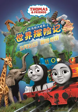 一区二区福利视频