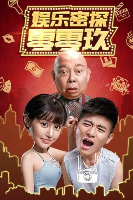 国产观看精品一区二区三区