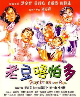 伊人热人久久中文字幕