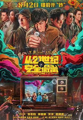 日韩大片观看网址