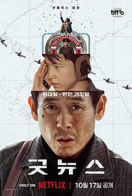 亚洲a∨一区二区三区