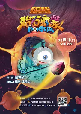 99热精品在线免费观看