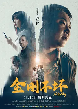 白桃花在线