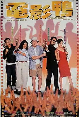 操动漫美女