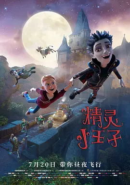 在线免费观看福利