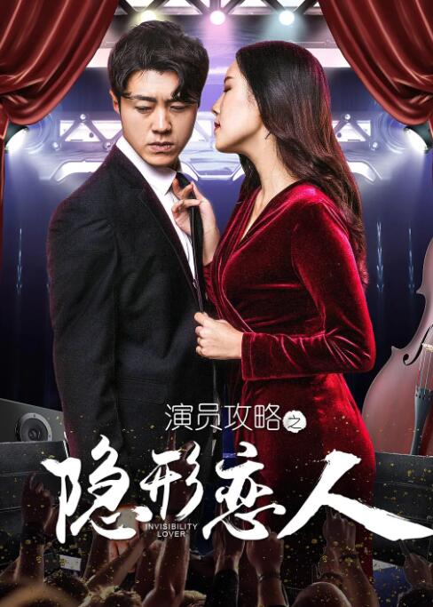 调教小龙女