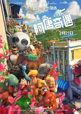 国产手机在线观看视频