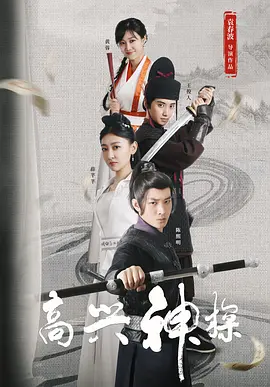 看全色黄一级毛片