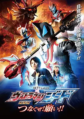日本福利网