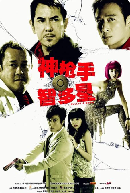 国内一区二区在线观看