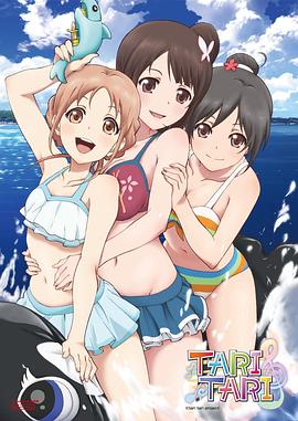 服装购物中心女士长