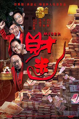 亚洲第一页中文字幕