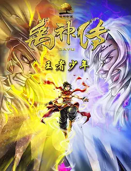 欧美xxxhd