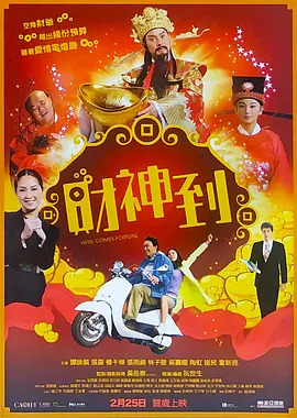 色噜噜久久