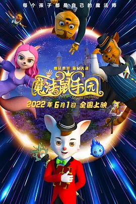 北京文艺广播fm876在线收听