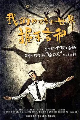 久久精品综合一区二区三区