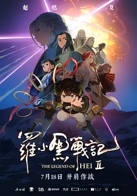 忘羡各种play高潮抽搐