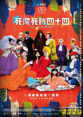 中文有码电影