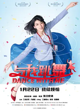 亚马逊的眼泪