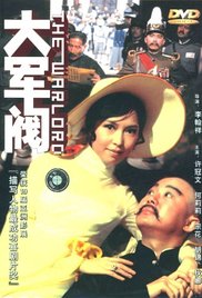 欧美一区二区三区久久综合