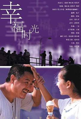 欧美在线观看www