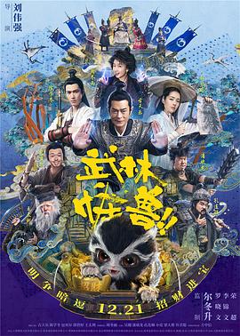 欧美一区精品二区三区