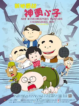 五月天激情视频在线观看