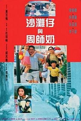 国产日韩在线看