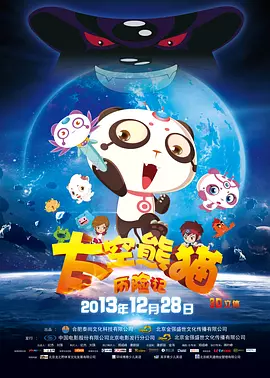 美女一区二区在线观看