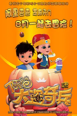 在线亚洲免费