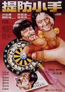 2019国产精品