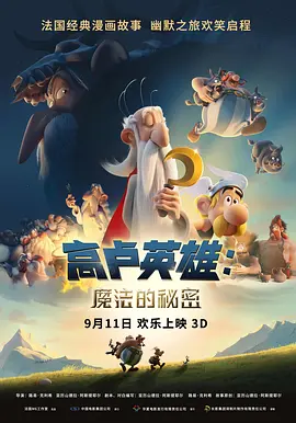 一区二区国产一区二区a4yy