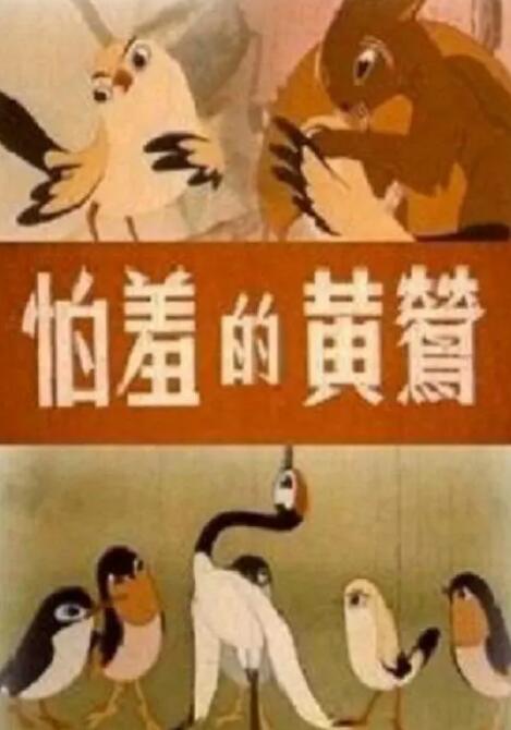 吃瓜黑料反差黑料爆料董赤赤