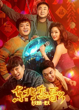 五月婷婷中文字幕