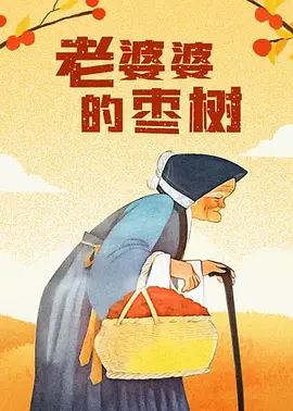 国产亚洲精品美女2020久久