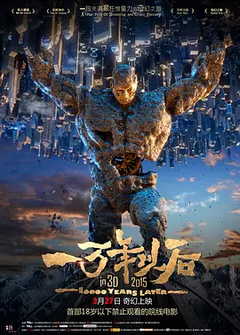亚洲欧美不卡中文字幕