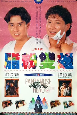 韩国女主播福利