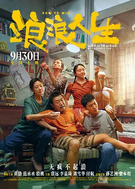 伊人热久久