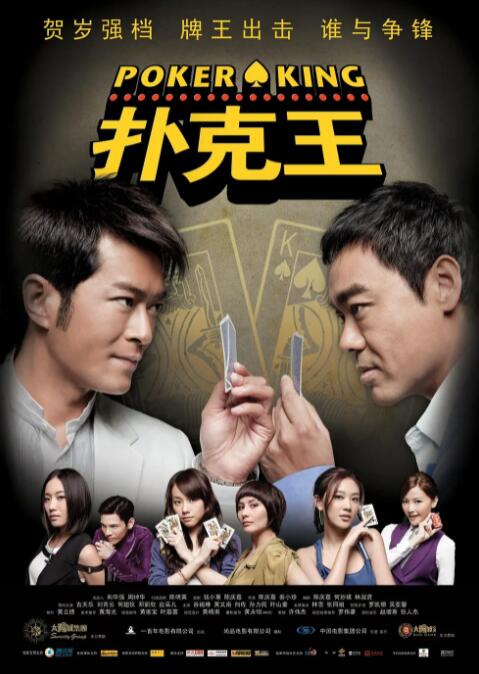 夜夜摸天天操
