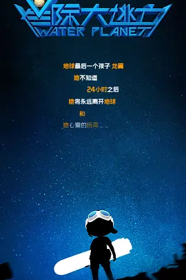 女人夜色黄网在线观看