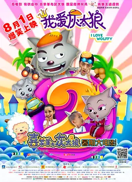 亚洲西瓜a'v