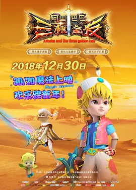 免费情趣视频在线观看完整版