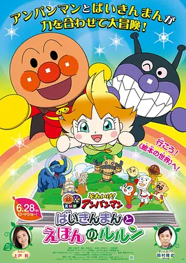 国产精品伦一区二区三级视频
