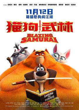 h片在线免费看