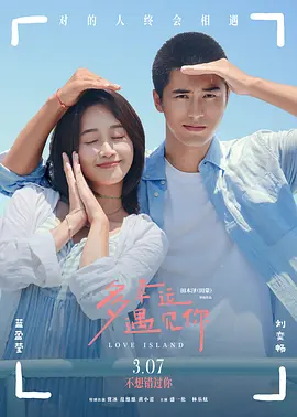 韩国女主播钟淑